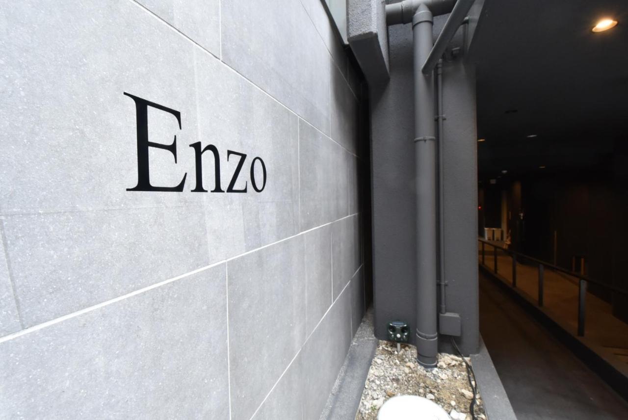 Enzo Kyoto Gojo E / Vacation Stay 54295 Εξωτερικό φωτογραφία