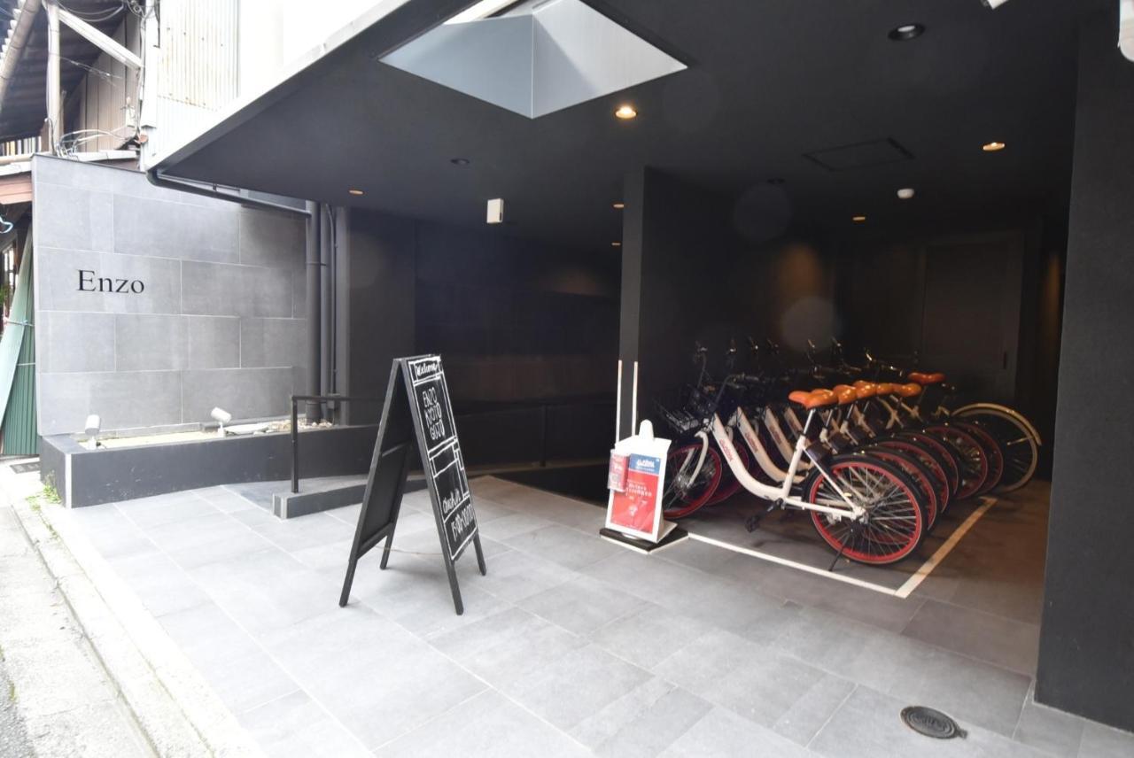 Enzo Kyoto Gojo E / Vacation Stay 54295 Εξωτερικό φωτογραφία